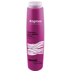 Купить продукцию Шампунь для прямых волос Kapous серии "Smooth and Curly", 300 мл. в интернет-магазине Kapous-Center.ru 
