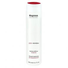 Купить продукцию Моющий кондиционер «Co-Wash» для окрашенных волос Kapous, 300 мл в интернет-магазине Kapous-Center.ru 