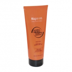 Купить продукцию Краситель прямого действия для волос «Rainbow», Оранжевый, 200 мл в интернет-магазине Kapous-Center.ru 