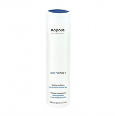 Купить продукцию Моющий кондиционер  «Co-Wash» для нормальных и чувствительных волос Kapous, 300 мл в интернет-магазине Kapous-Center.ru 