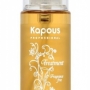 Купить продукцию Флюид для поврежденных кончиков Kapous серии "Treatment", 80мл. в интернет-магазине Kapous-Center.ru 