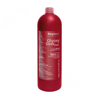 Купить продукцию Запечатывающая маска после выпрямления волос с глиоксиловой кислотой серии "GlyoxySleek Hair" Kapous в интернет-магазине Kapous-Center.ru 
