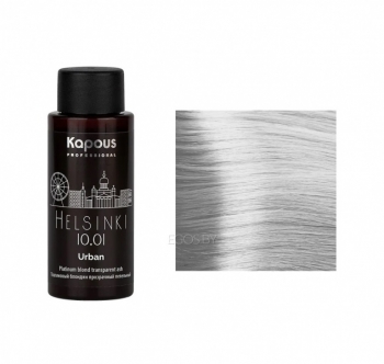 Купить продукцию LC 10.01 Хельсинки, Полуперманентный жидкий краситель для волос "Urban"60мл  в интернет-магазине Kapous-Center.ru 