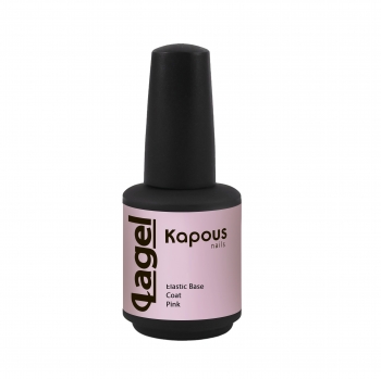 Купить продукцию 1739 Эластичное базовое покрытие розовое «Elastic Base Coat Pink» "LAGEL", 15 мл в интернет-магазине Kapous-Center.ru 