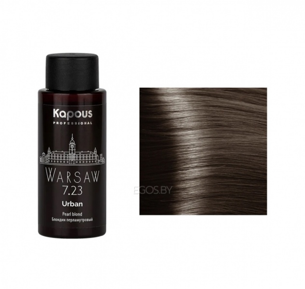 Купить продукцию LC 7.23 Варшава, Полуперманентный жидкий краситель для волос "Urban"60мл  в интернет-магазине Kapous-Center.ru 
