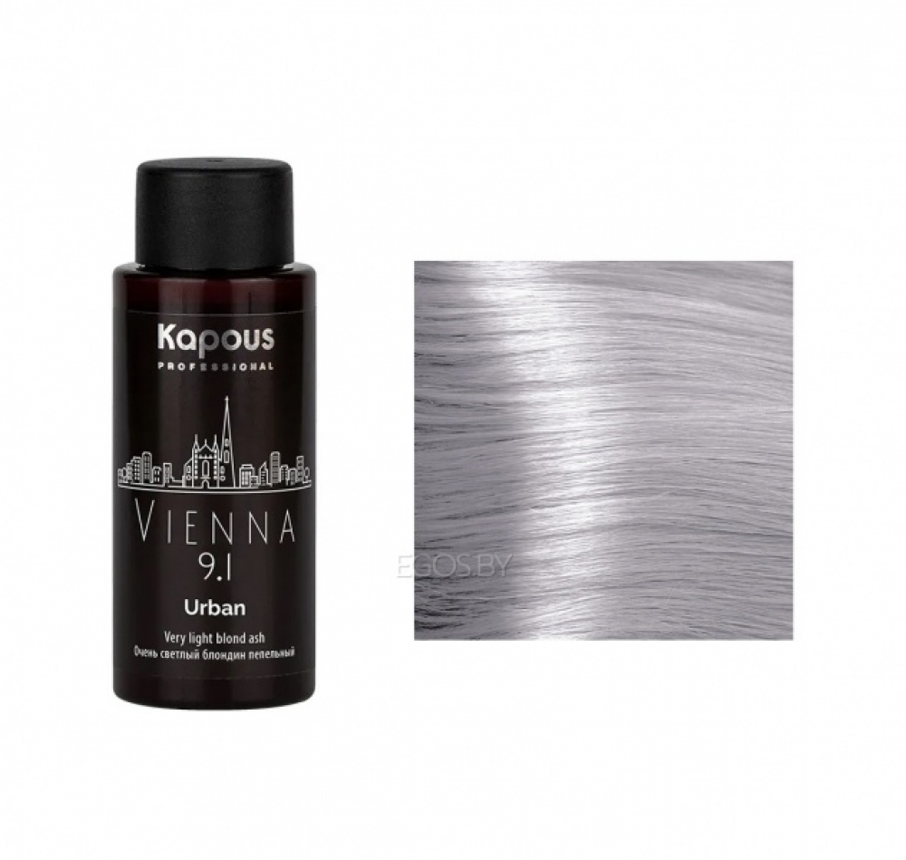 Купить продукцию LC 9.1 Вена, Полуперманентный жидкий краситель для волос "Urban"60мл  в интернет-магазине Kapous-Center.ru 