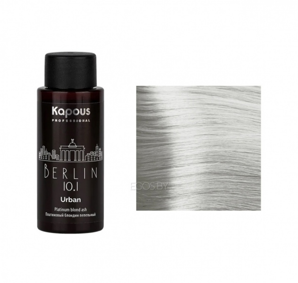 Купить продукцию LC 10.1 Берлин, Полуперманентный жидкий краситель для волос "Urban"60мл  в интернет-магазине Kapous-Center.ru 
