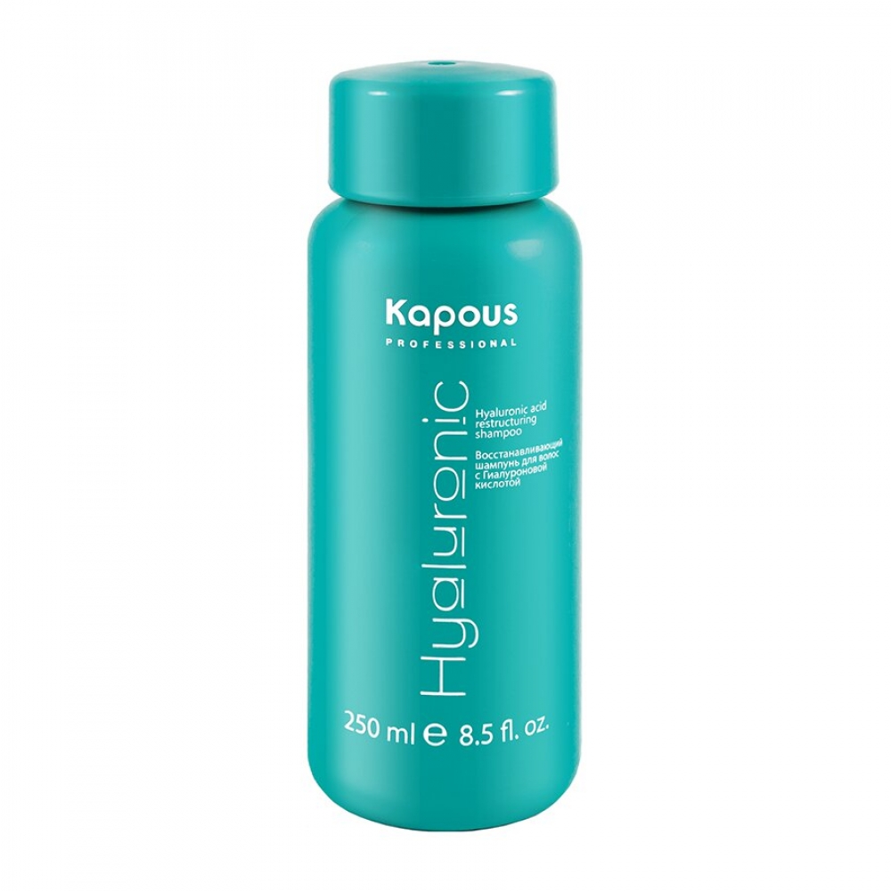 Купить продукцию Восстанавливающий шампунь для волос с Гиалуроновой кислотой серии "Hyaluronic acid" в интернет-магазине Kapous-Center.ru 