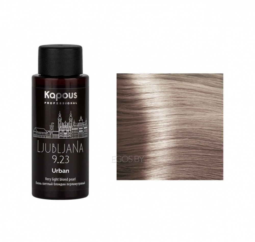 Купить продукцию LC 9.23 Любляна, Полуперманентный жидкий краситель для волос "Urban"60мл  в интернет-магазине Kapous-Center.ru 