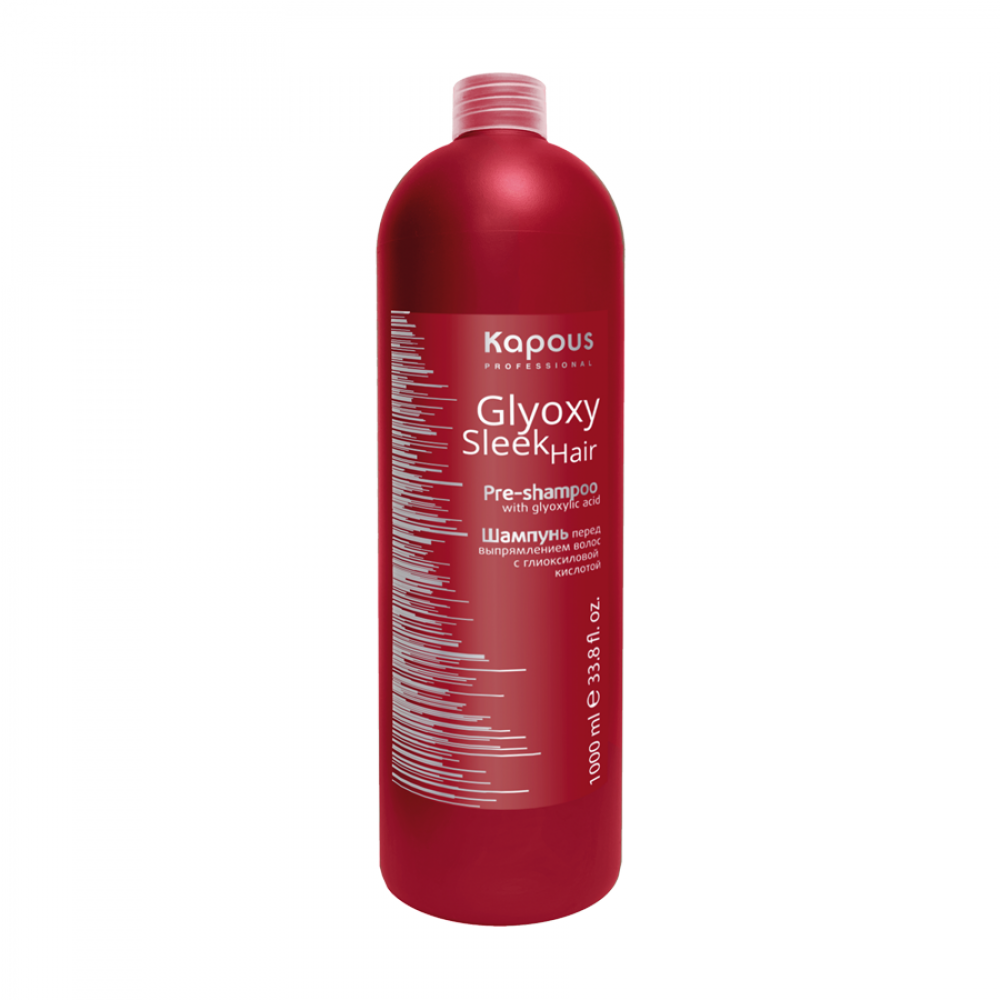 Купить продукцию Шампунь перед выпрямлением волос с глиоксиловой кислотой серии "GlyoxySleek Hair" Kapous, 1000 мл в интернет-магазине Kapous-Center.ru 