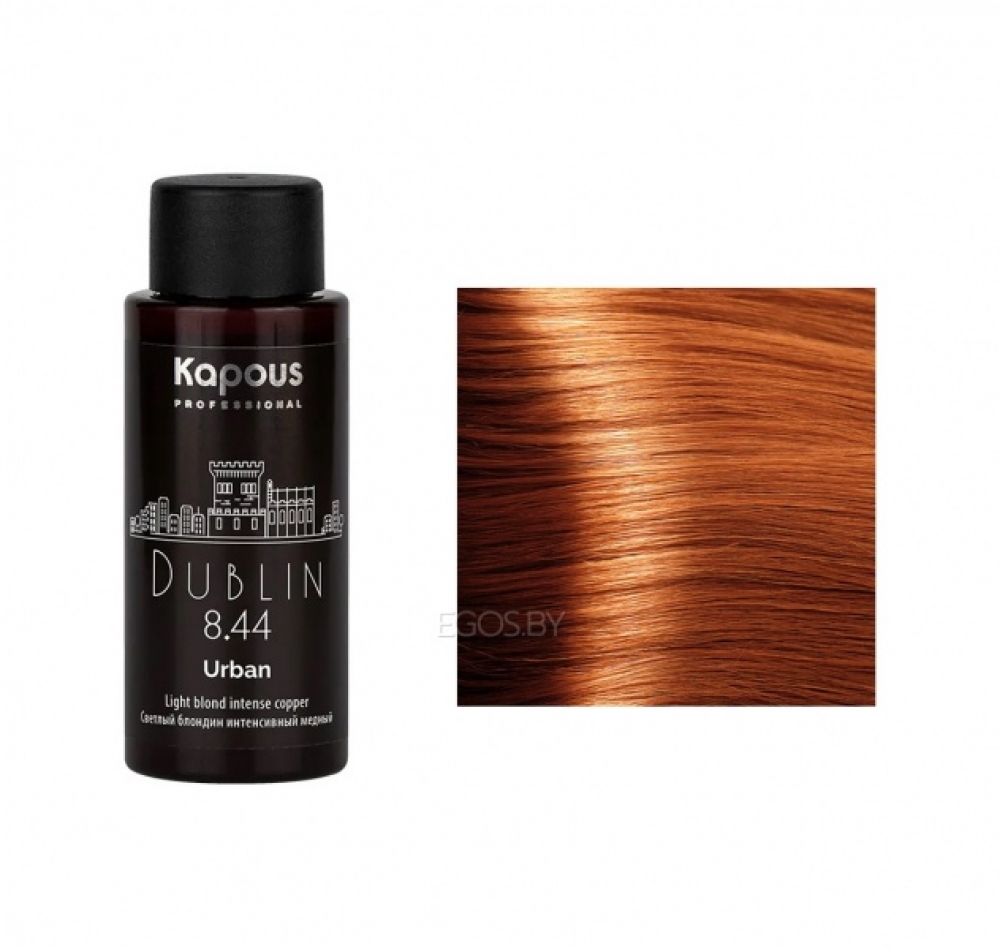 Купить продукцию LC 8.44 Дублин, Полуперманентный жидкий краситель для волос "Urban"60мл  в интернет-магазине Kapous-Center.ru 