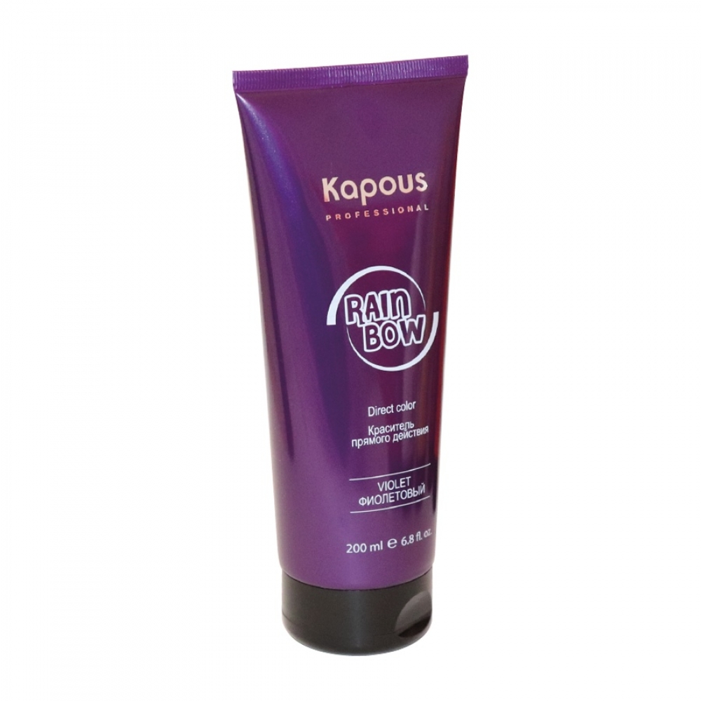 Купить продукцию Краситель прямого действия для волос «Rainbow», Фиолетовый, 200 мл в интернет-магазине Kapous-Center.ru 