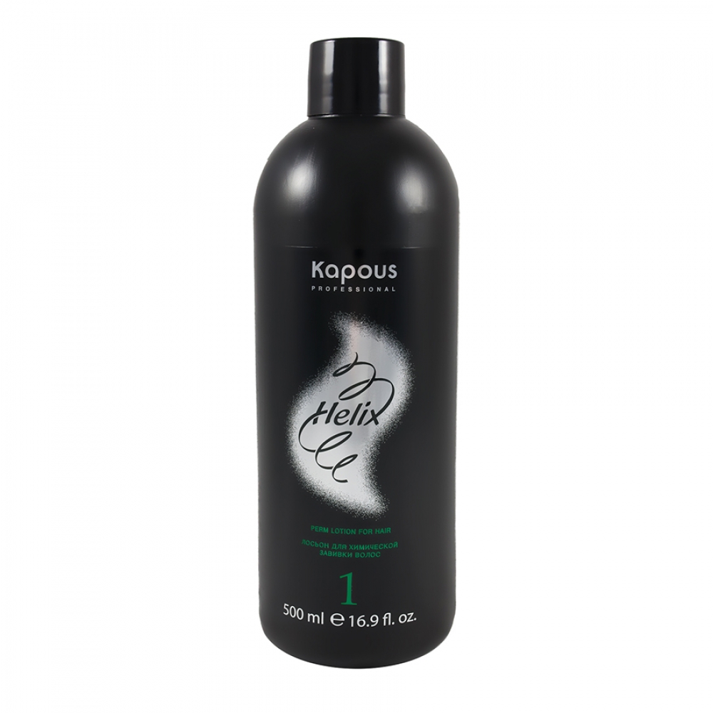 Купить продукцию Лосьон для химической завивки Kapous "Helix 1", 500 мл. в интернет-магазине Kapous-Center.ru 