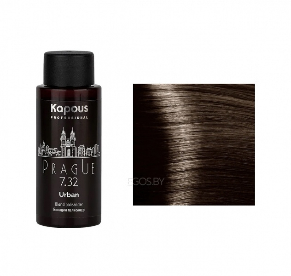 Купить продукцию LC 7.32 Прага, Полуперманентный жидкий краситель для волос "Urban"60мл  в интернет-магазине Kapous-Center.ru 