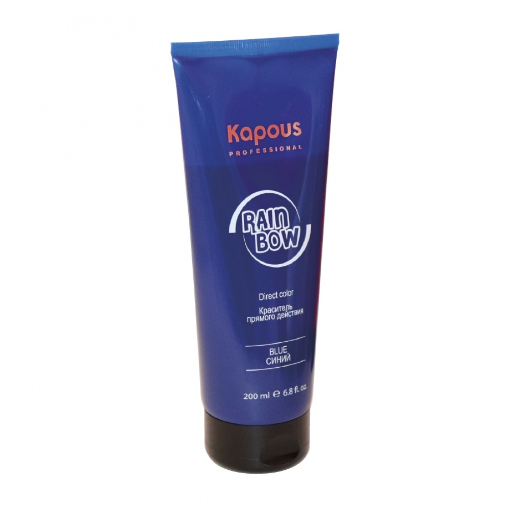 Купить продукцию Краситель прямого действия для волос «Rainbow», Синий, 200 мл в интернет-магазине Kapous-Center.ru 