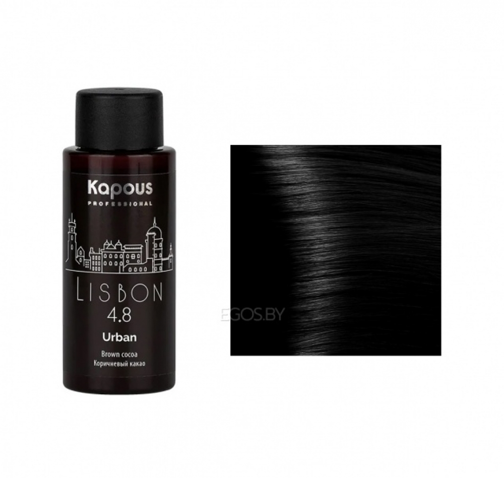 Купить продукцию LC 4.8 Лиссабон, Полуперманентный жидкий краситель для волос "Urban"60мл  в интернет-магазине Kapous-Center.ru 